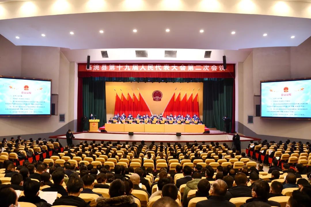 微信图片_20230105150951.jpg 微信图片_20230105150951.jpg